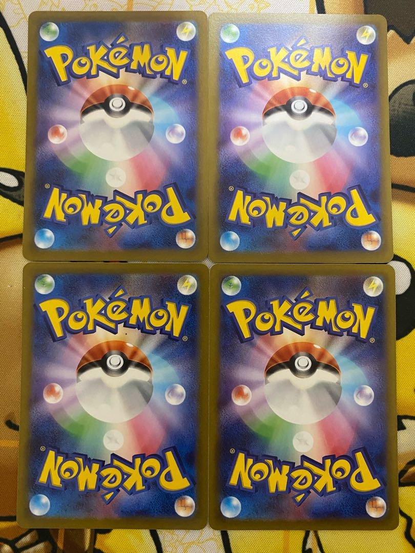 Pokemon Card Bakugun Glass Goods