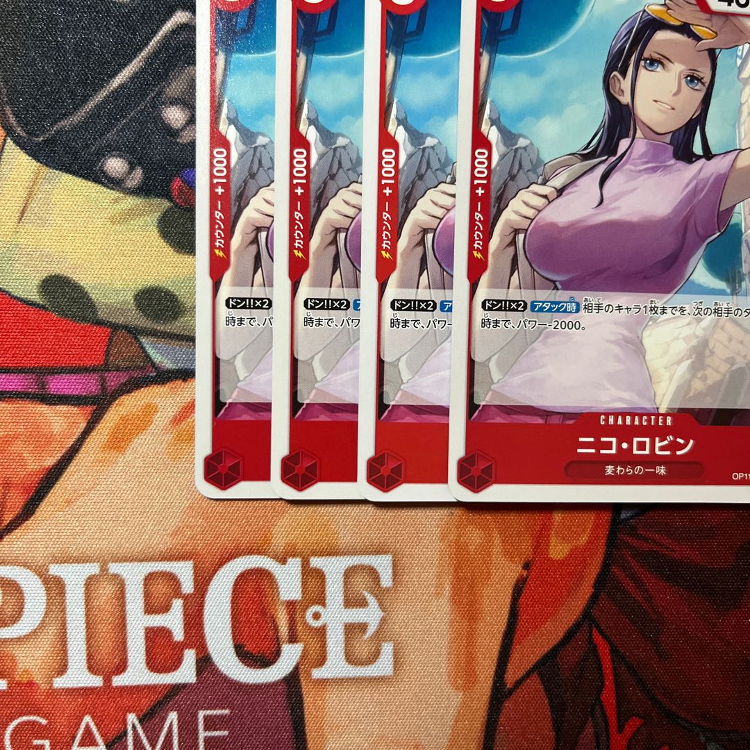 4枚セット ニコ・ロビン C OP11-009