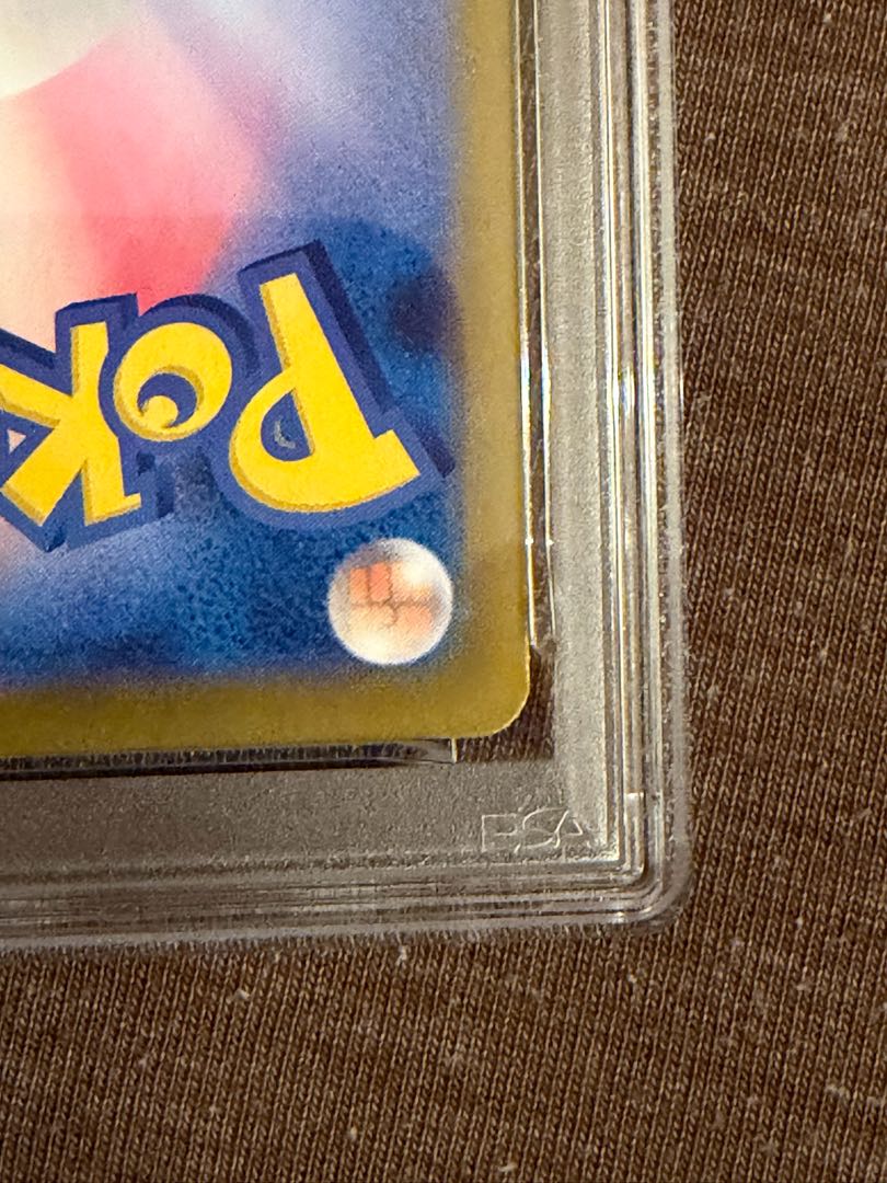 【PSA10】 【PSA10】ピカチュウex(SAR仕様) S-TD 764/742 1枚