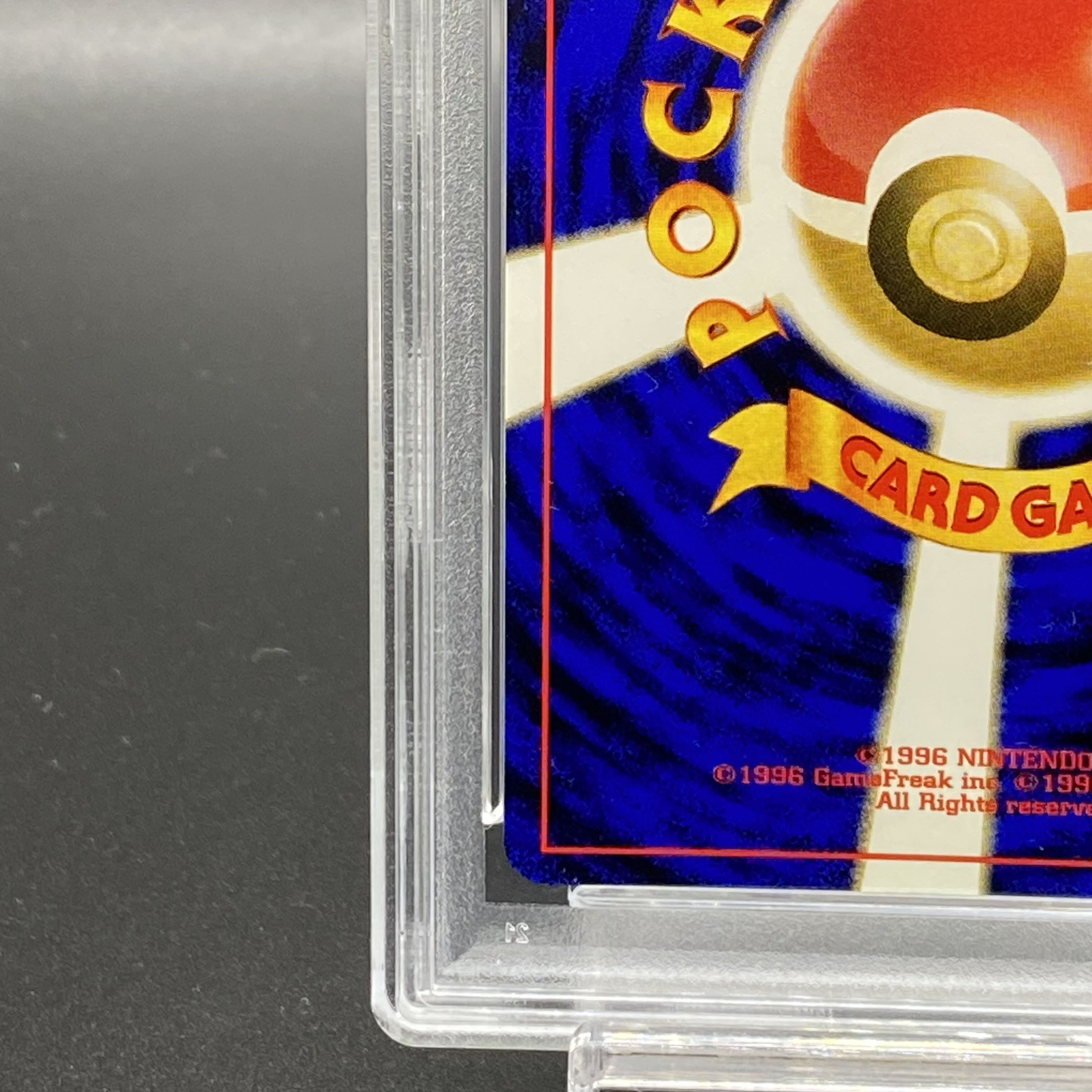 PSA10] Pokémon Reversal Names Old Back