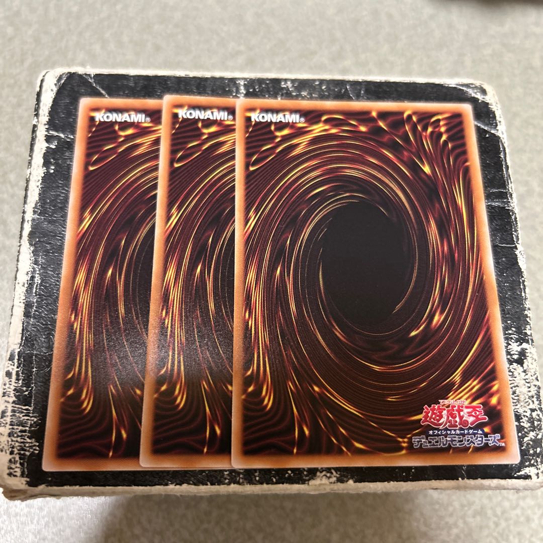 無限泡影　ノーマル 3枚