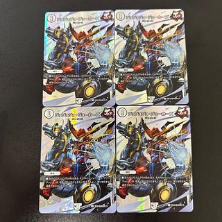 Jojo Jokers U-foil Psychic32/Psychic40 [2017].