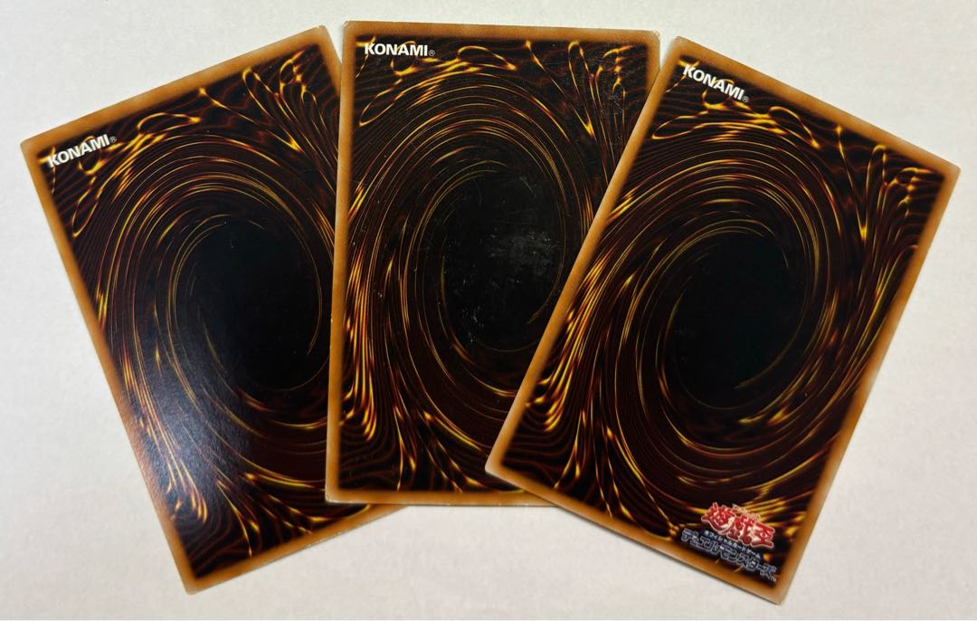 毒蛇神ヴェノミナーガ　ウルトラレア　3枚セット 3枚