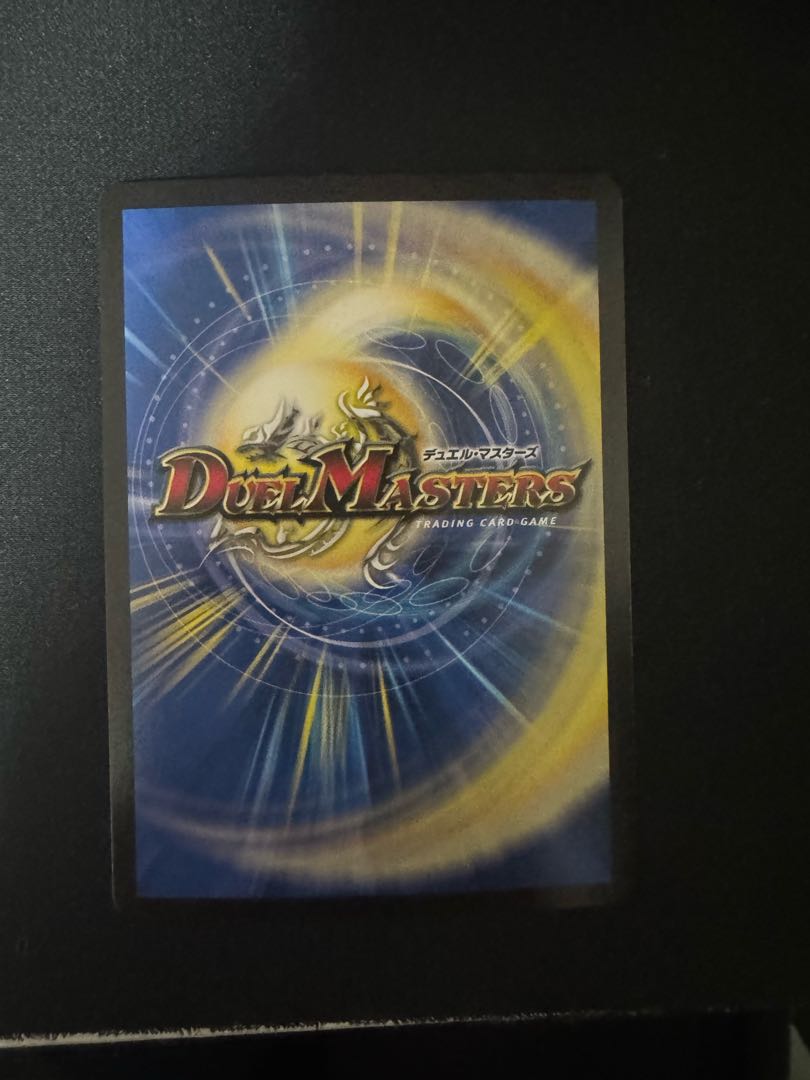 ヨビニオン・マルル SR S10/S11