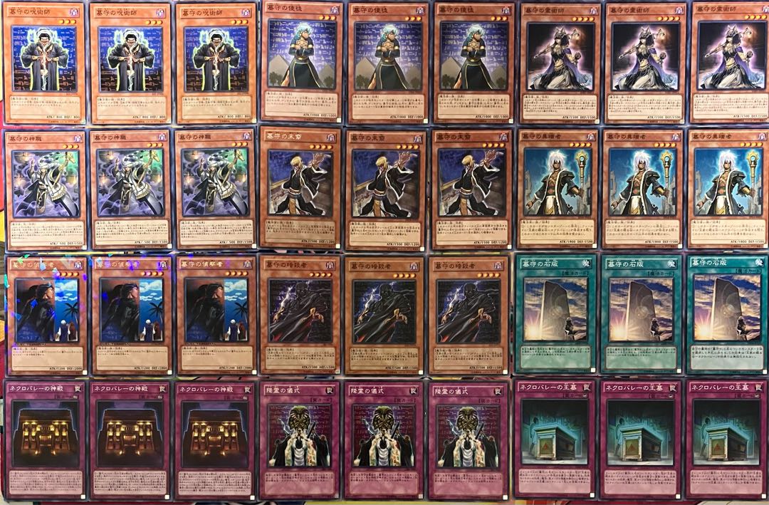 シャングリラ・フロンティア：【赤】墓守のウェザエモンデッキ