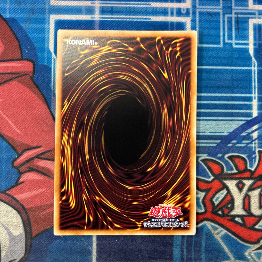 真竜魔王マスターP プリズマティックシークレットレア DOOD-JP018 1枚