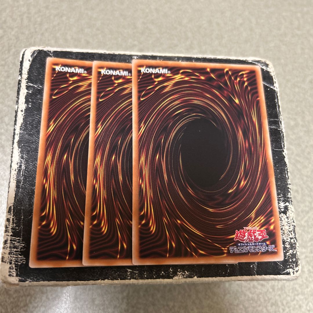 Memento Bone Party Super Rare JP009 3枚