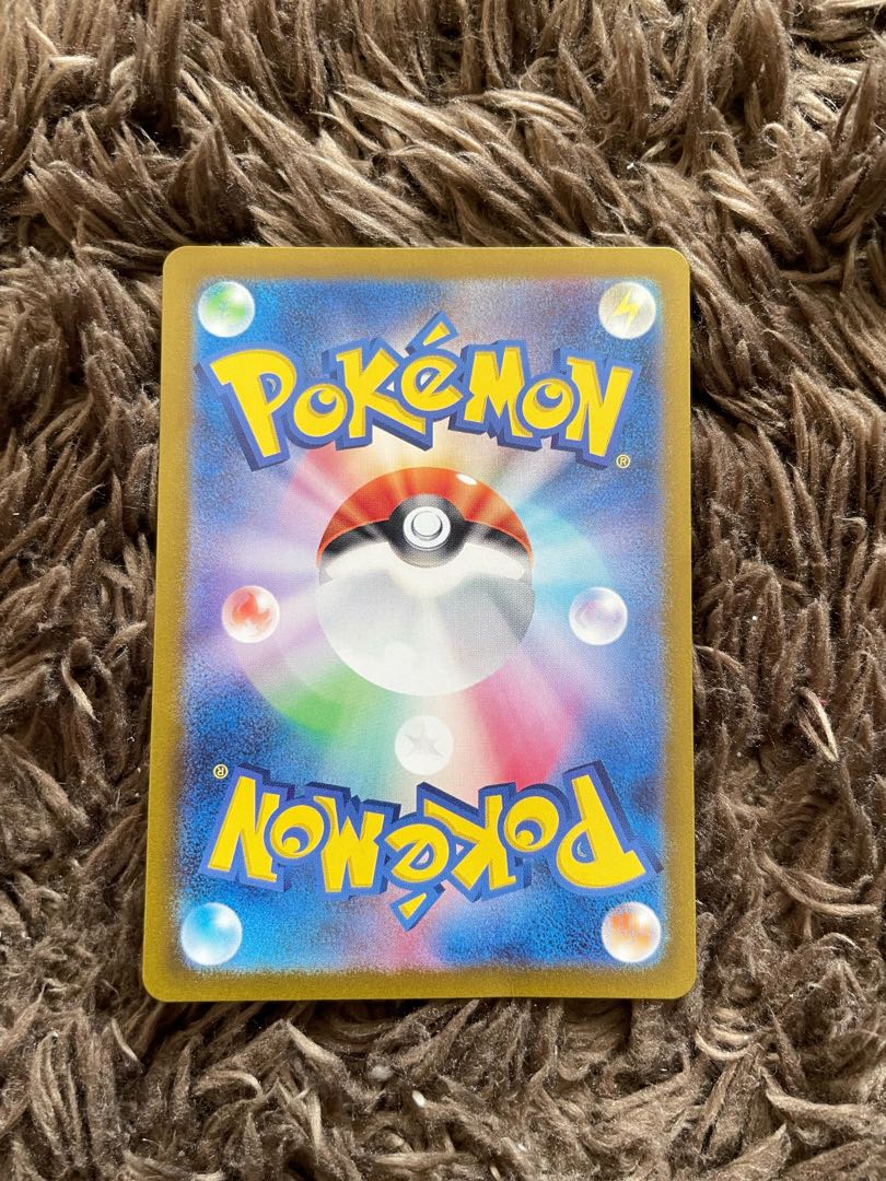 イーブイ　AR 1枚