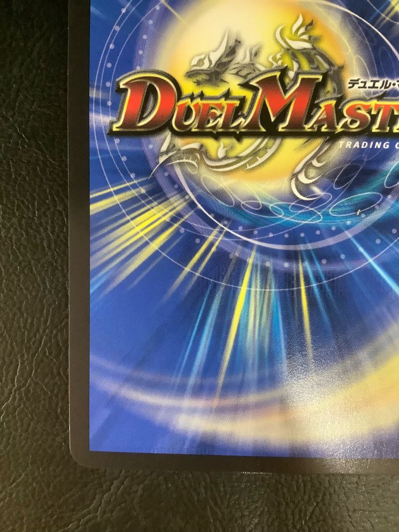 デアリレッドゾーン 金トレジャー/シクセット デアリレッドゾーン 金