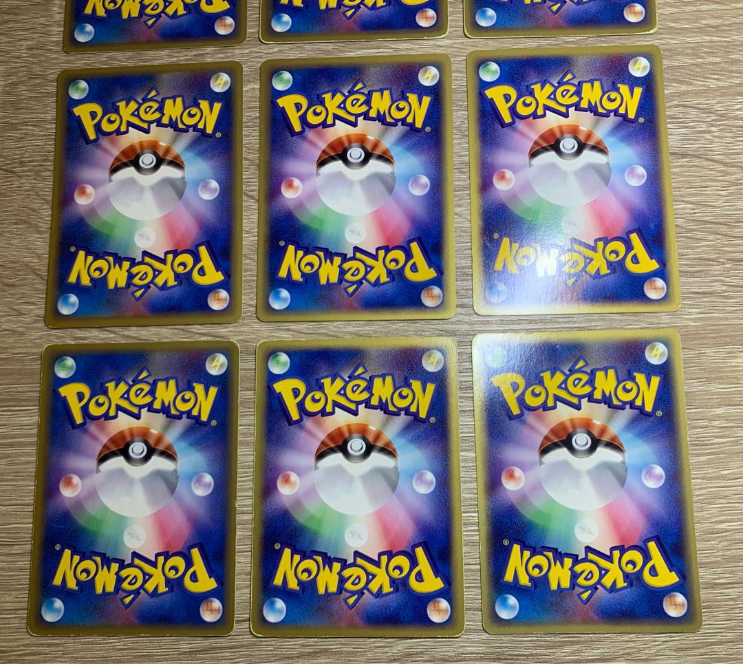 Normal Type Set Pokémon Card e