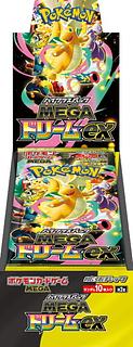 MEGAドリームex  メガドリームex　1カートン未開封 シュリンク付き　 20BOX