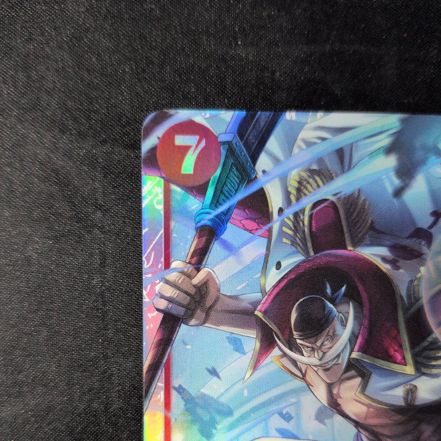 Edward Newgate SR ST15-002 1枚