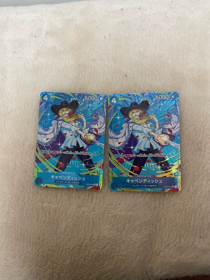 2枚 キャベンディッシュ(パラレル) P-R OP10-045 1枚