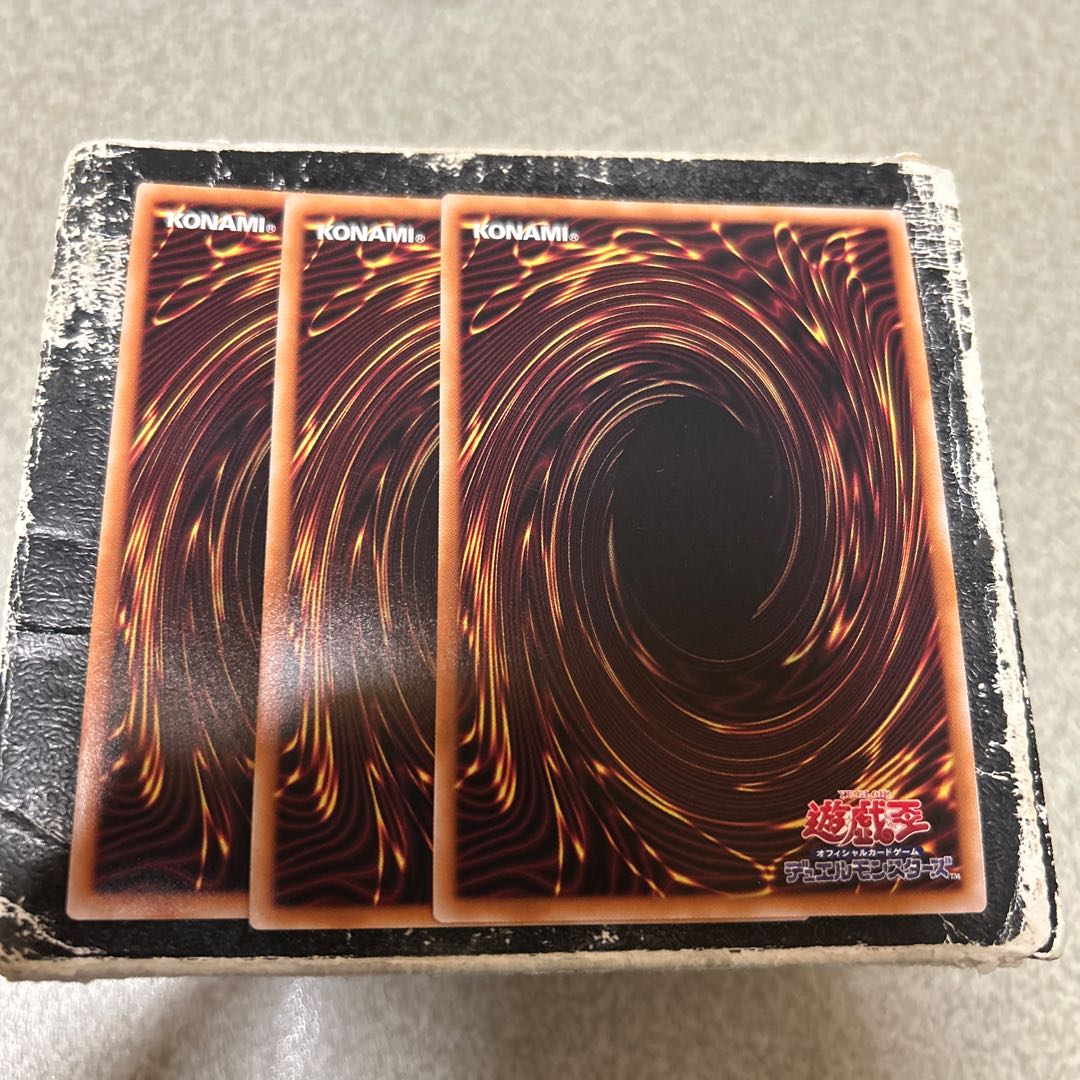 Fire King Avatar Arvata Secret Rare SR14-JPP04 3枚