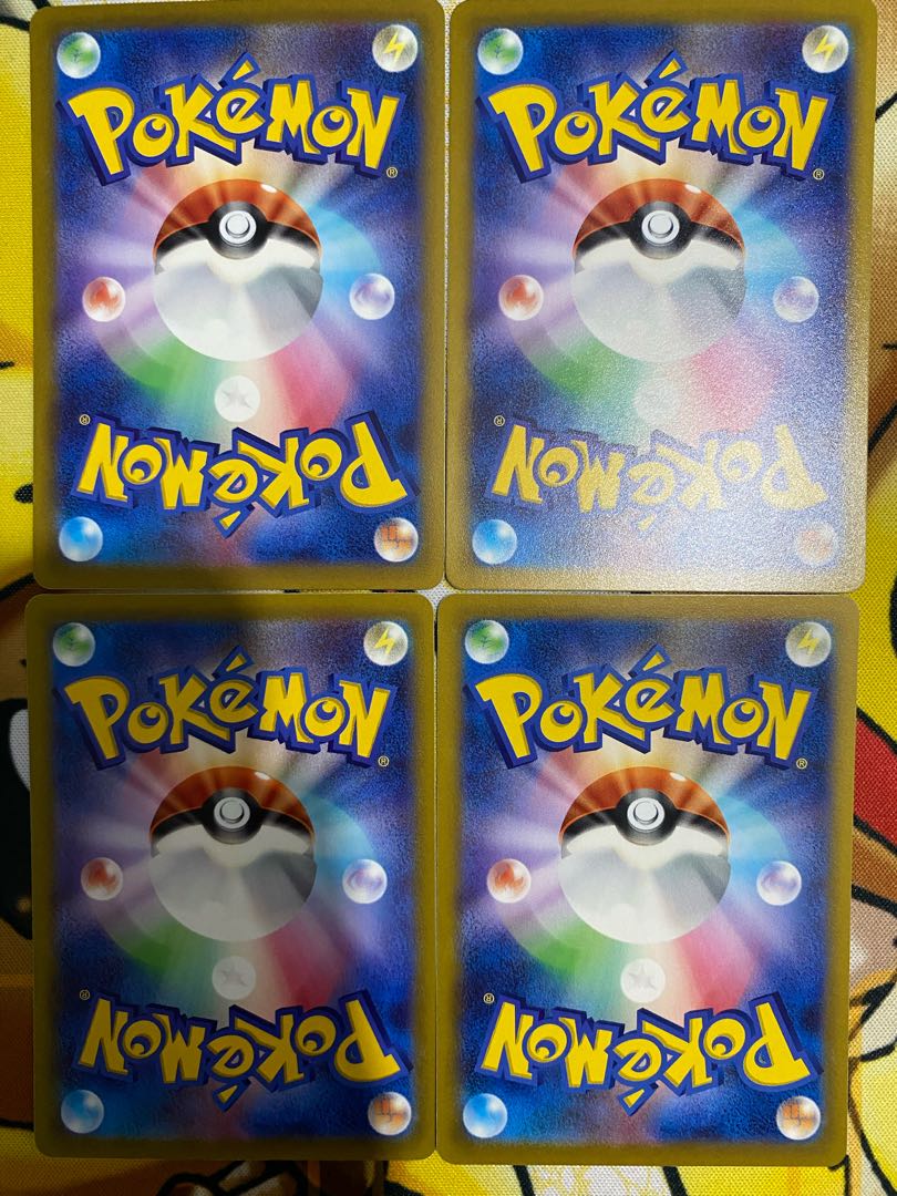 Pokemon Card Rufflet