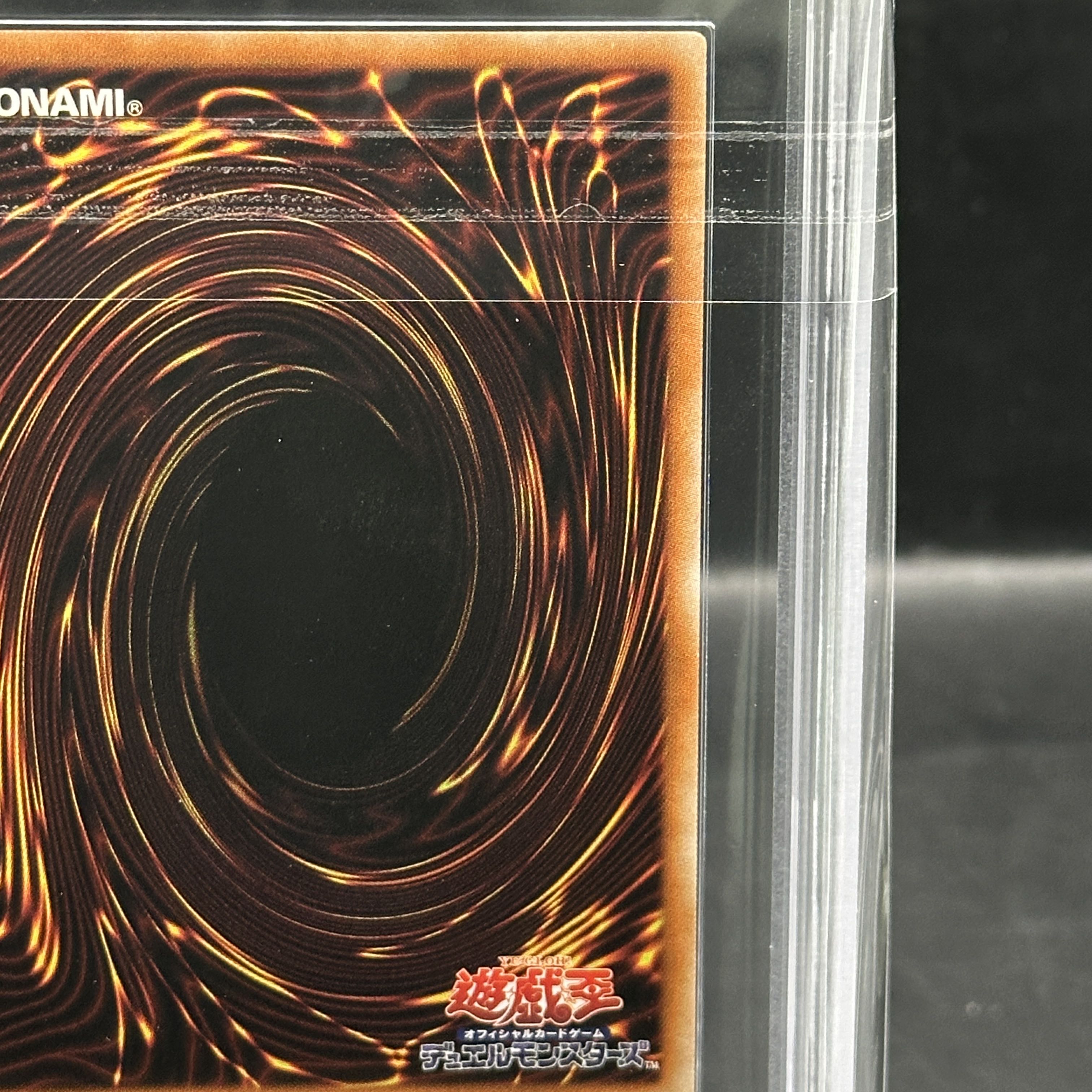 [ARS10] Dianeket, God of Remedy [Snubbull Secret] {SBPR-JP002} 1枚