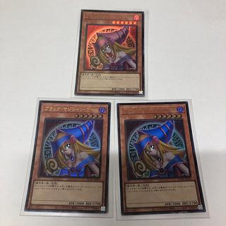 ブラック・マジシャン・ガール ウルトラレア」の激安通販 | magi