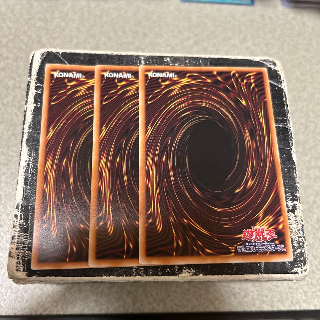 パワー・ツール・ブレイバー・ドラゴン シークレットレア LOCH-JP055 3枚