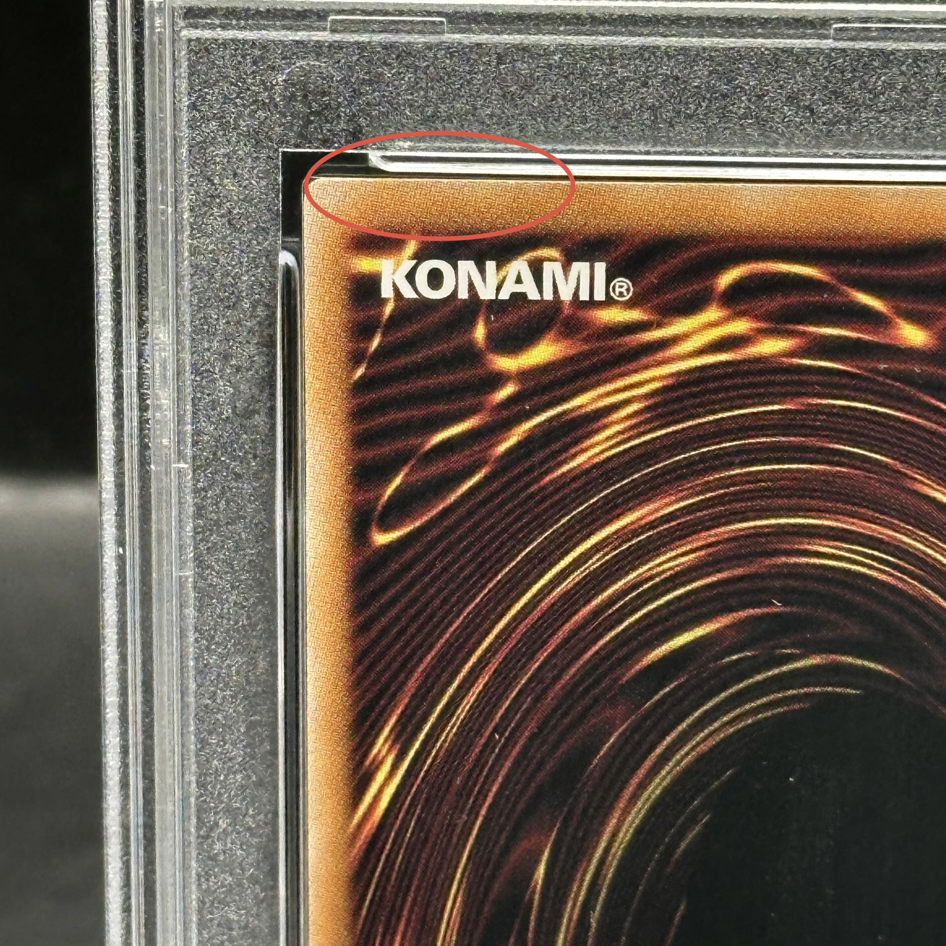 【PSA10】ブラック・マジシャン(イラスト違い版) QCSE・25thシク QCAC-JP018 1枚