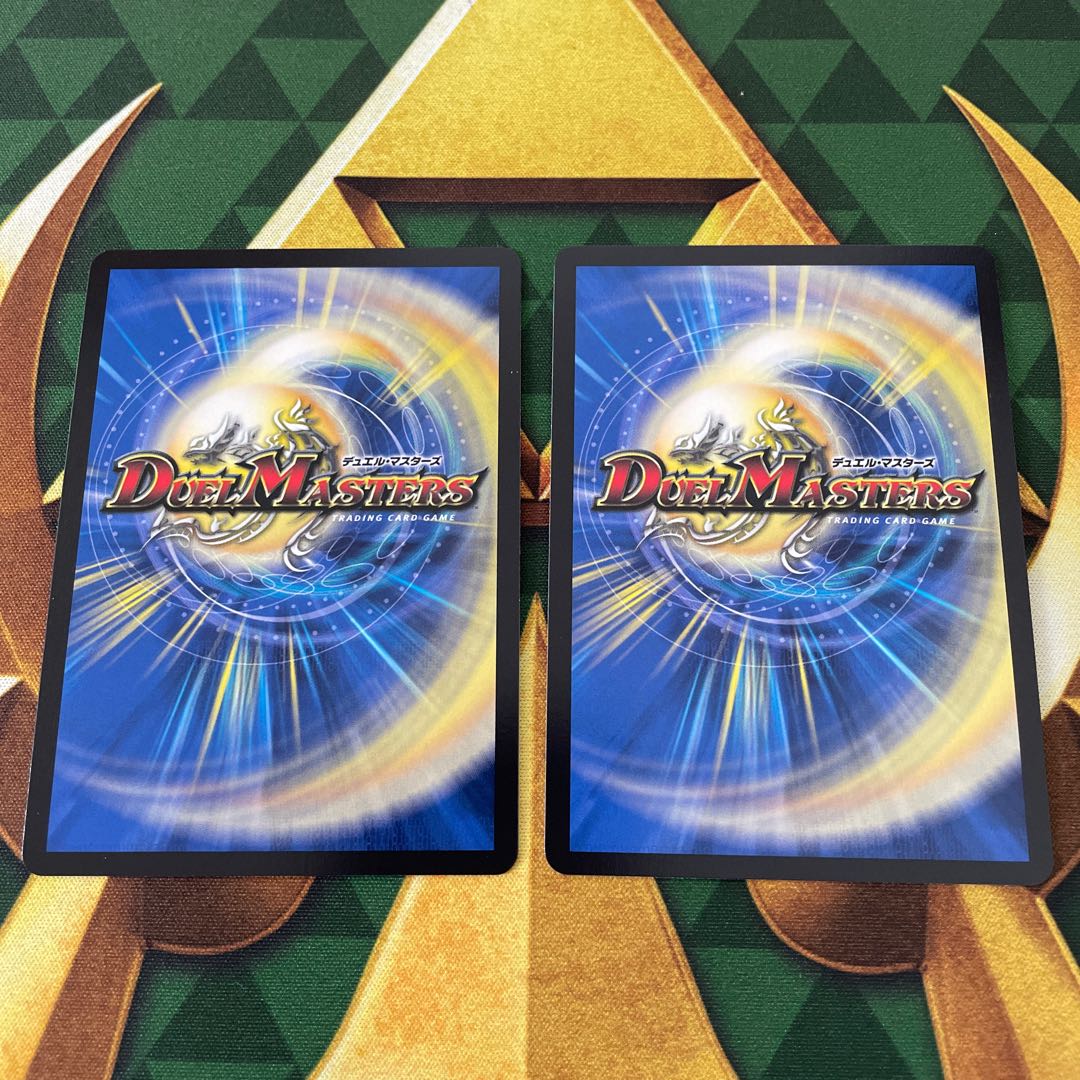 Metro-Tronome (Secret Rare Spec.) SE (Secret)19/(Secret)24 1枚