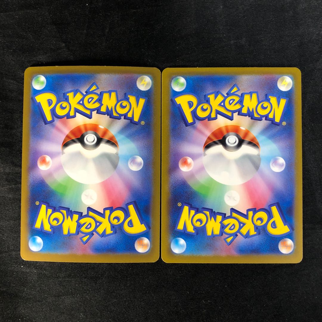 コオリッポex RR 020/108(2枚セット) 2枚