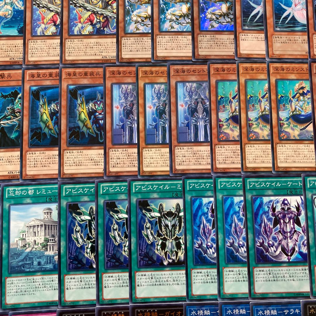 Water Seirin Deck Parts 78 cards Umi Imperial Dragon Poseidra Call of the Atlanteans Water Seirin-Gaiyoabis Water Seirin-Sarakiabis 30枚
