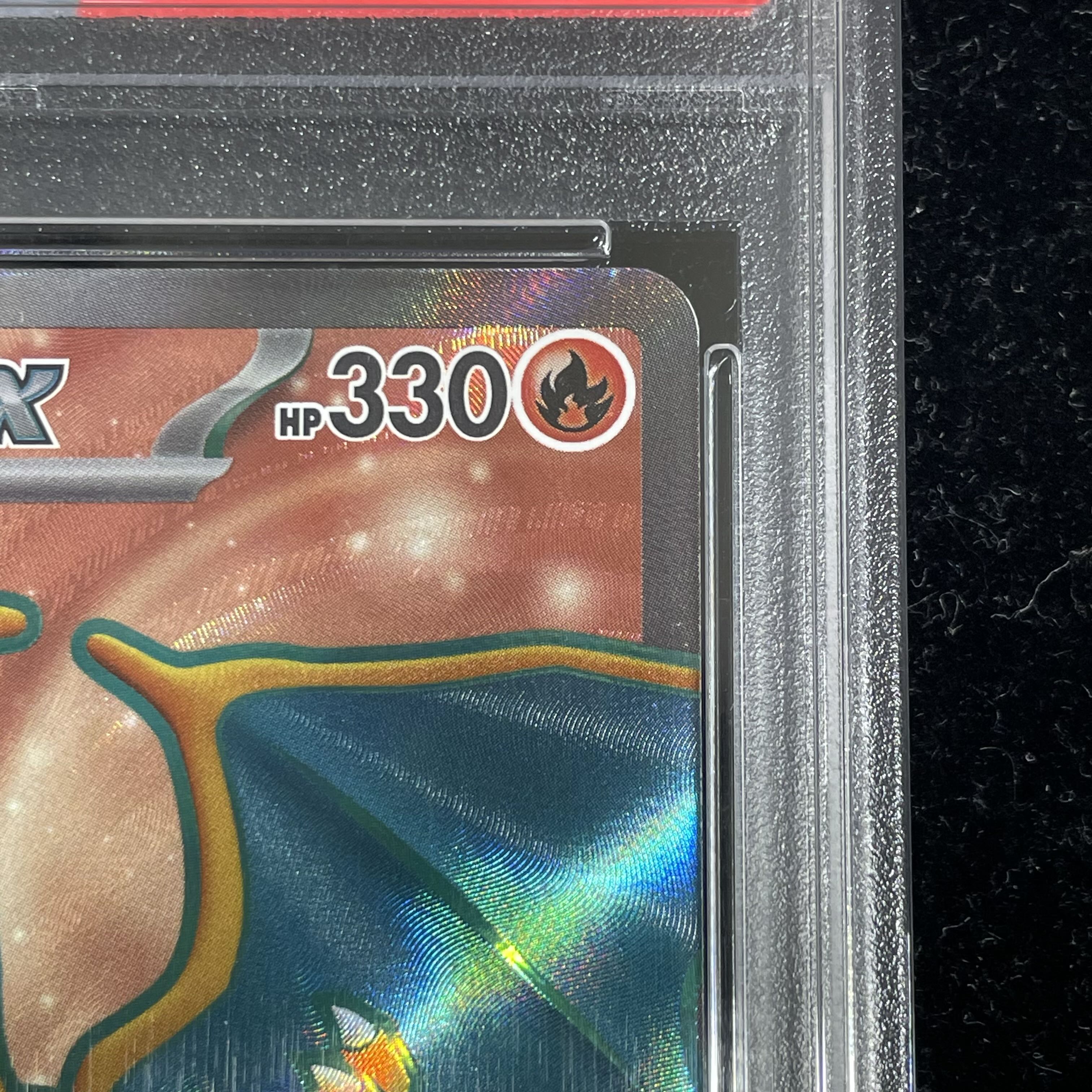 PSA10 リザードン ex sv2a185/165 SR PSA10】リザードンex【SR】{185/165} [SV2a]