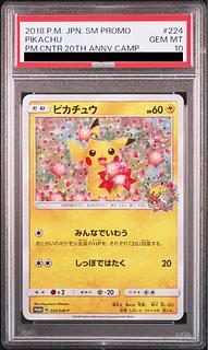 PSA10] Pikachu PROMO 224/SM-P 1枚