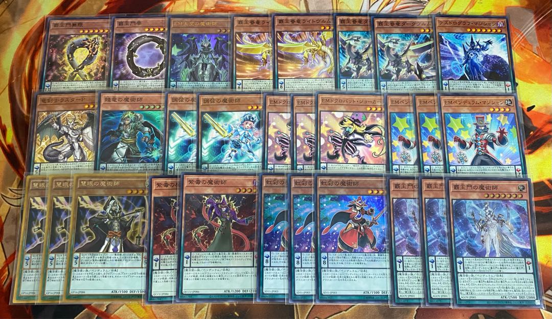 Yu-Gi-Oh FTK High King Mage Deck (full-scale construction/EM/LL/Apollo/Odd Eyes)