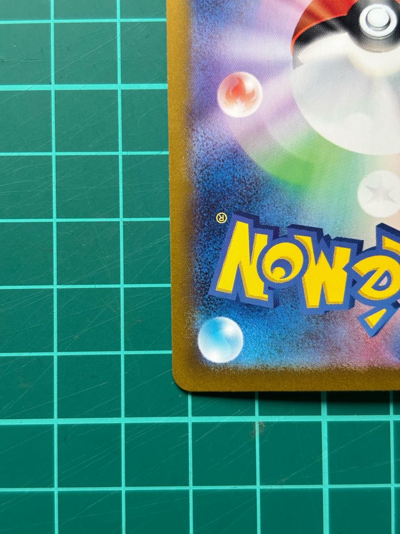 Discounts available for bulk purchases Perfect Mixer S-TD 014/022