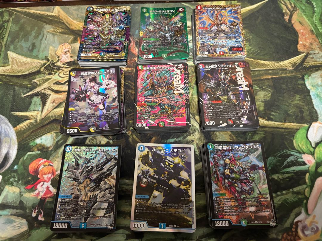 【デュエマ3000円デッキオリパvol.7 Wチャンスオリパ付き】