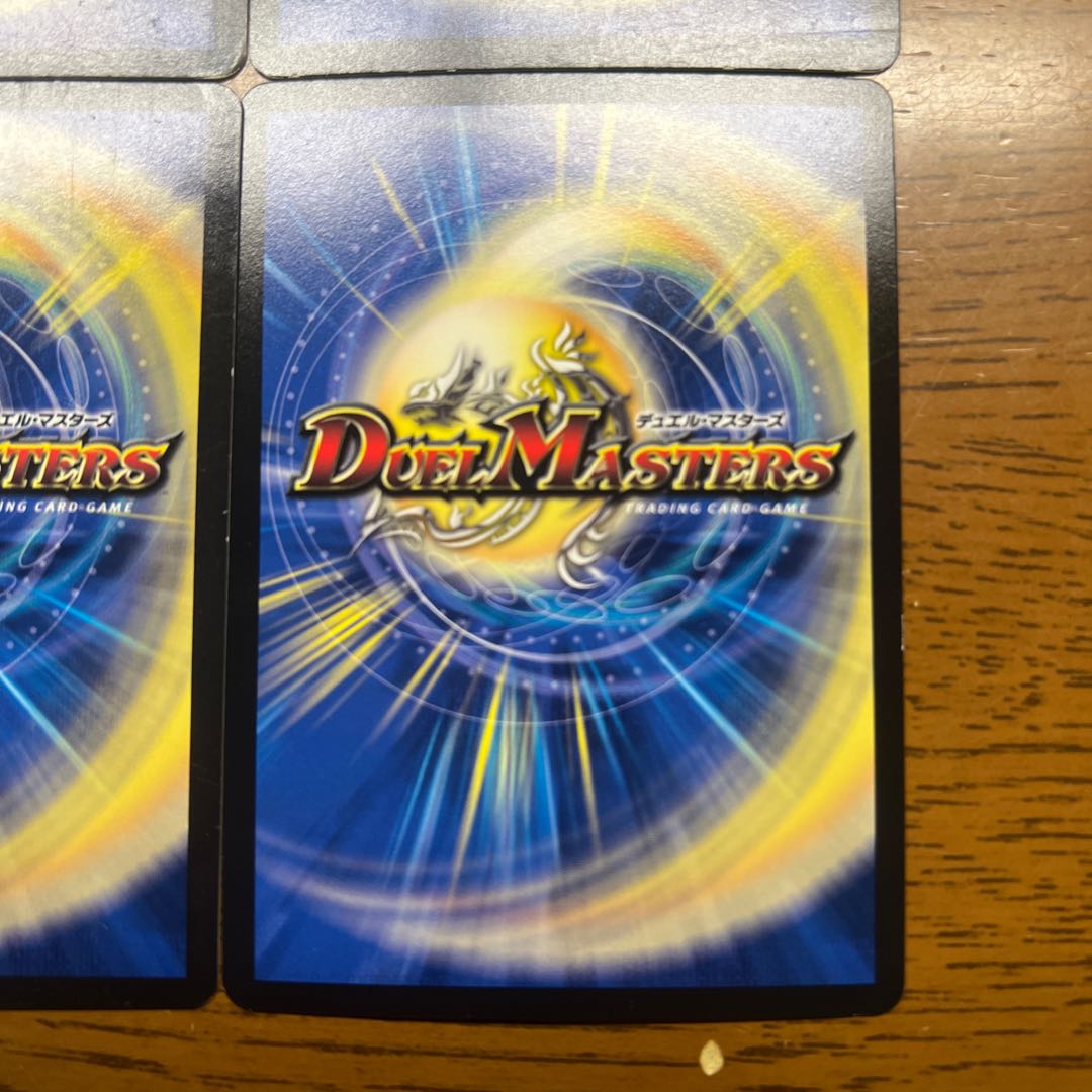 ジョラゴン・オーバーロード C-foil P68/Y18 1枚