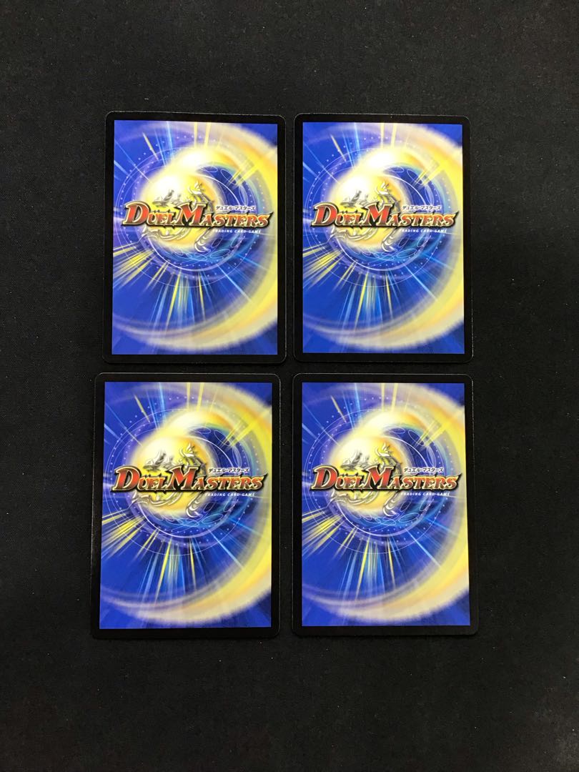 Prey Silver Moon Petrova S1/S10 Set of 4