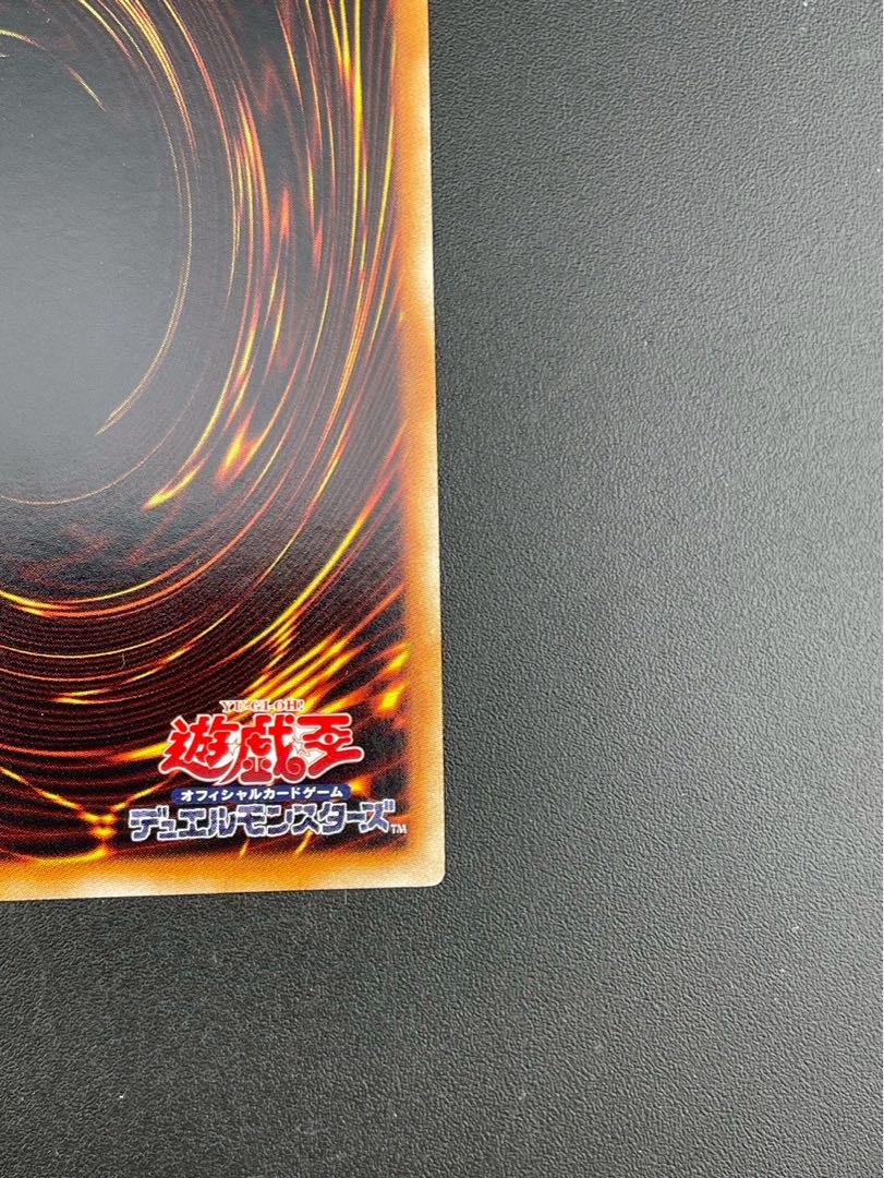 遊戯王 堕天使スペルビア YCSW スーパー PSA10 - メルカリ