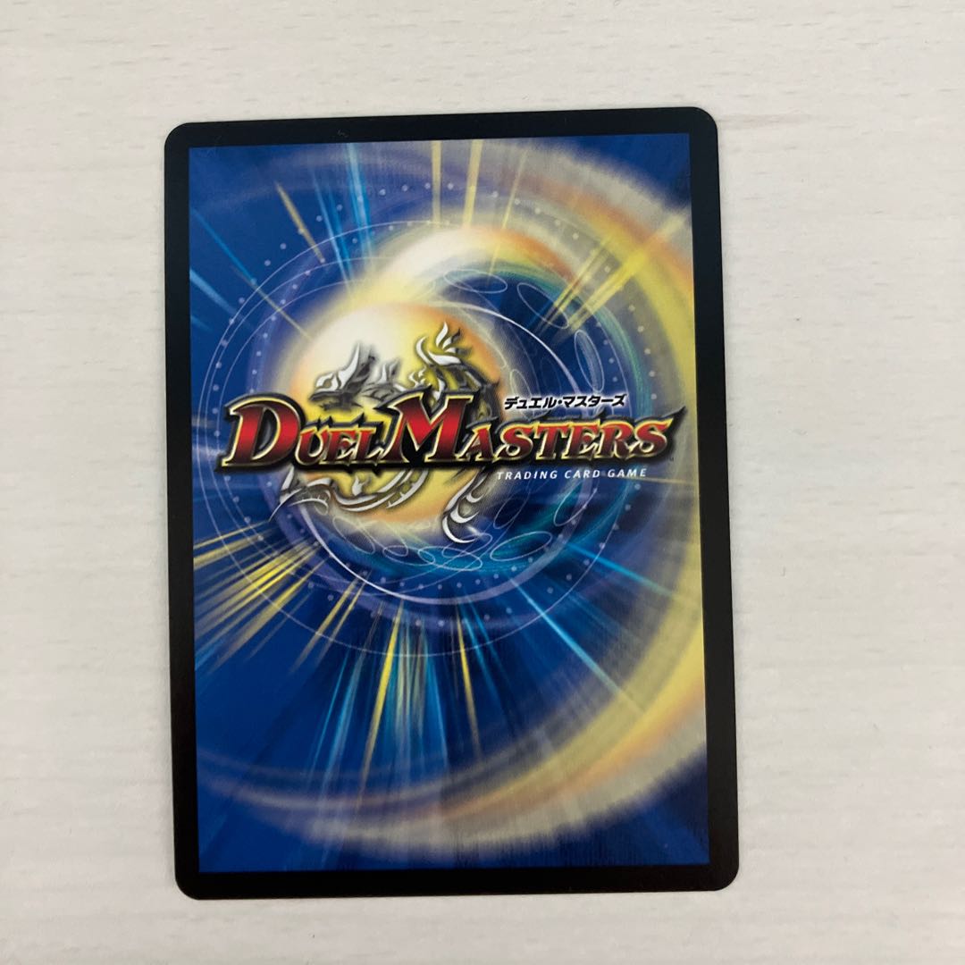 Vamilia Burrell, VR 28/89, an underworld doll 1枚