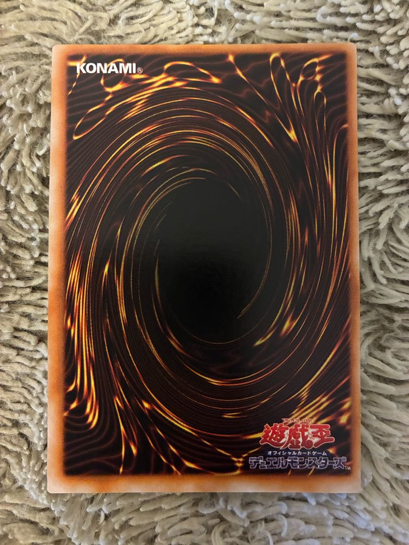 No.2061 遊戯王 美品 初期 ブラックマジシャン ウルトラレア 1枚