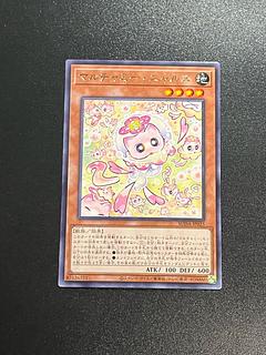 マルチャミーニャルス」の激安通販 | magi マルチャミーニャルス」の激安通販 | magi