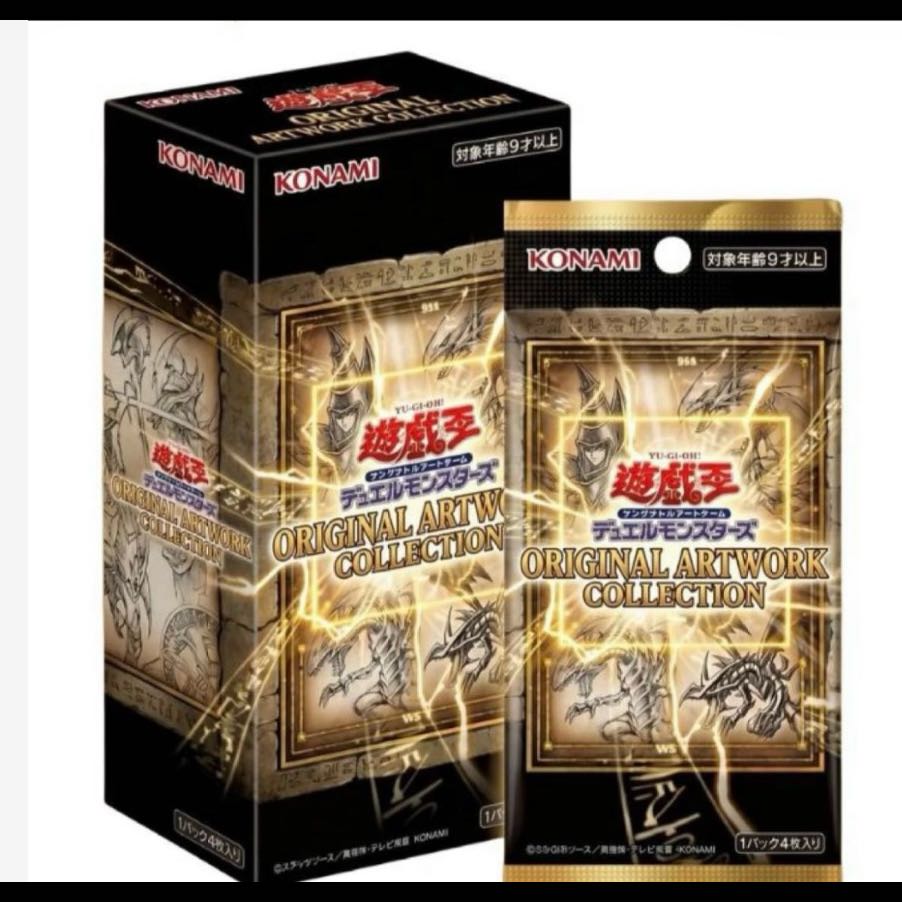 tE ORIGINAL ARTWORK COLLECTION *Original Artwork Collection with Shrink Wrap* 24BOX