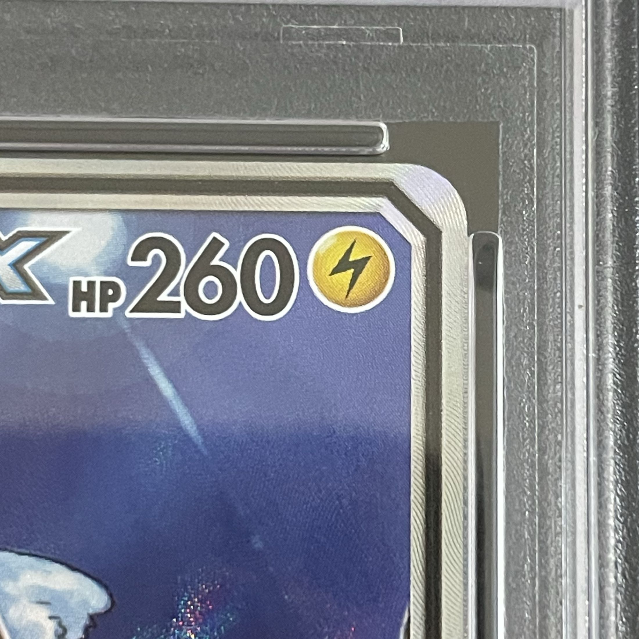 【PSA10】 ライチュウ&アローラライチュウGX 《SA》 (SR) {057/054}  1枚