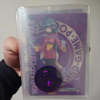 旧裏ナツメデッキ