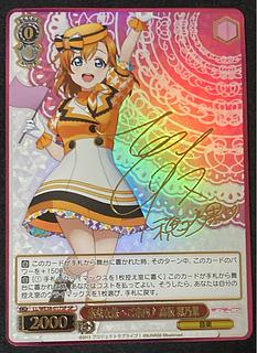 ヴァイスシュヴァルツ sp」の激安通販 | magi ヴァイスシュヴァルツ sp」の激安通販 | magi
