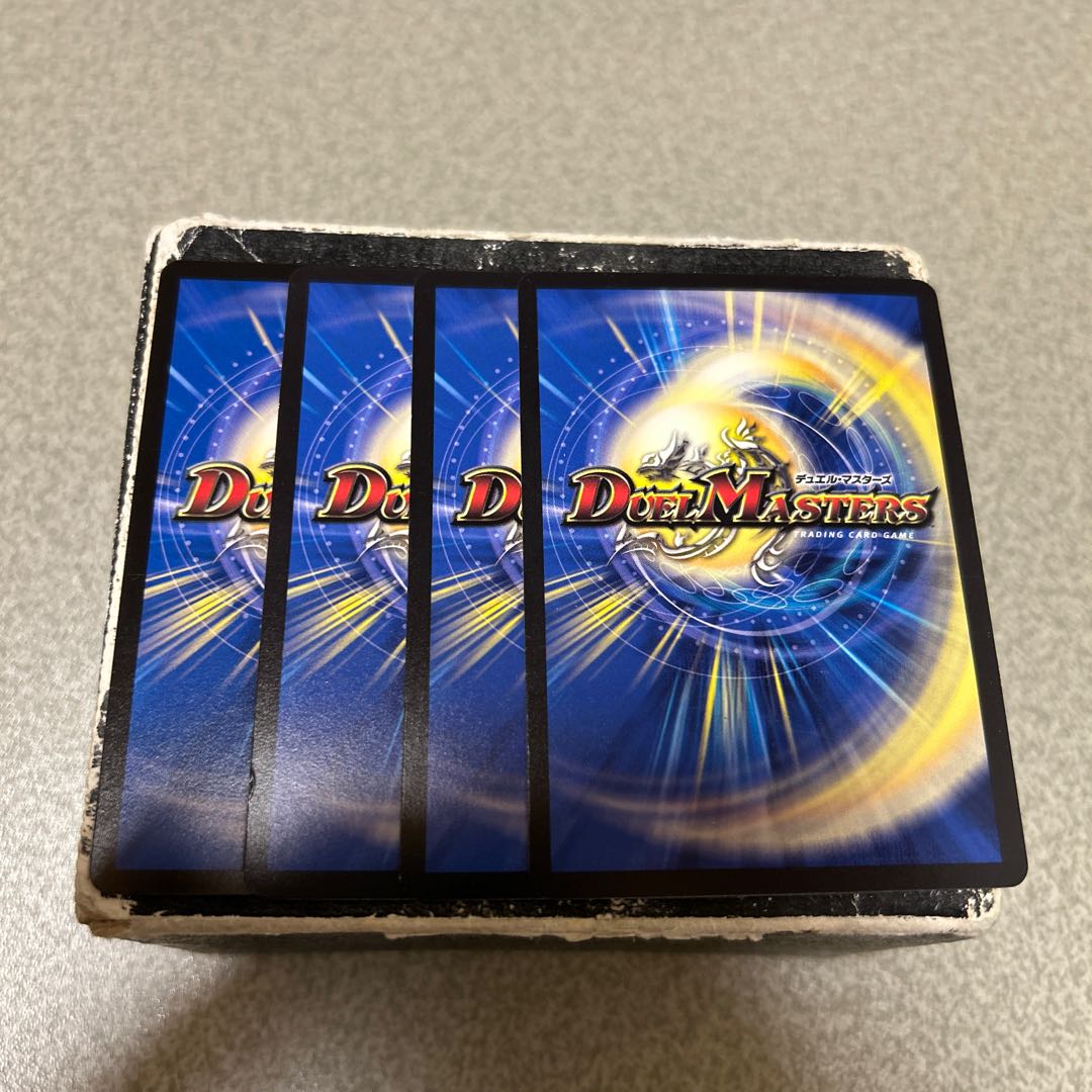 Set of 4 Royal Alien -Father of Fever Players- R 62/112