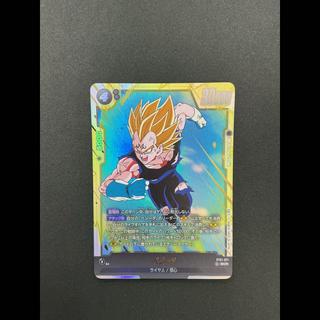 Vegeta [SCR] {ST01-071} 1枚