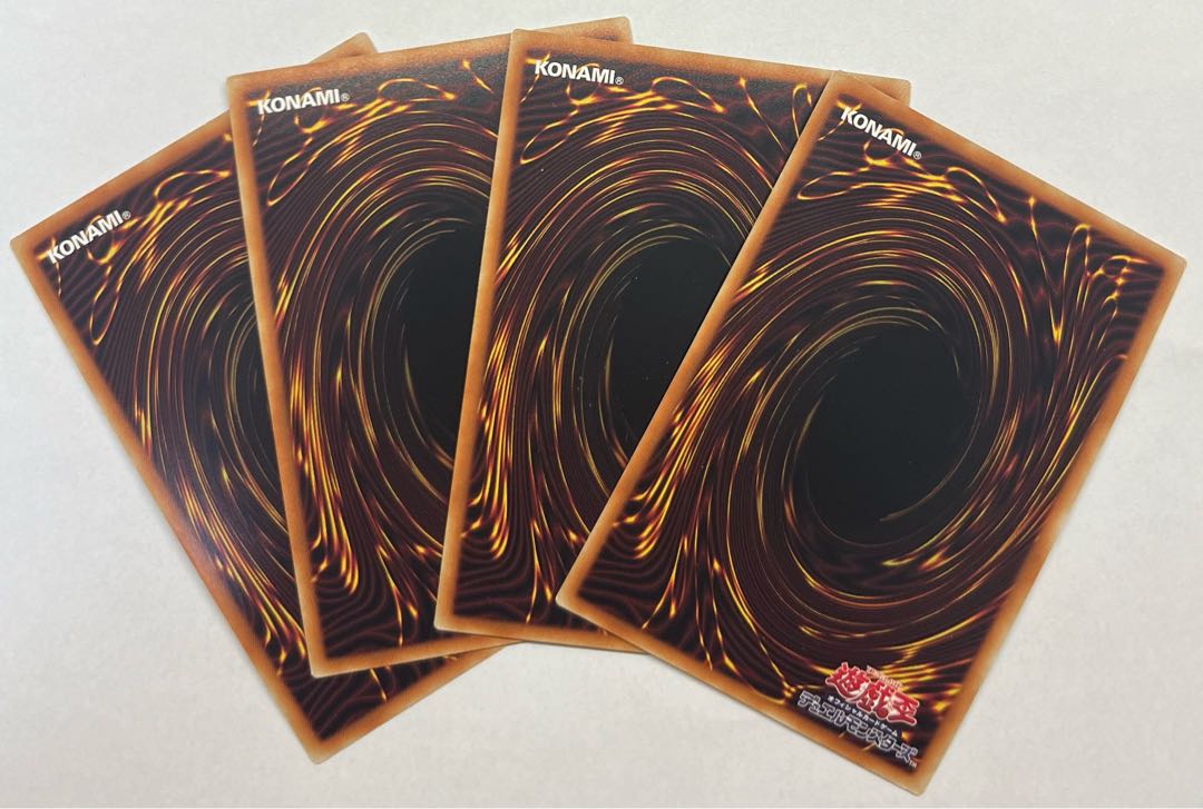 スターヴ・ヴェネミー・ドラゴン　コレクターズレア　4枚セット 4枚