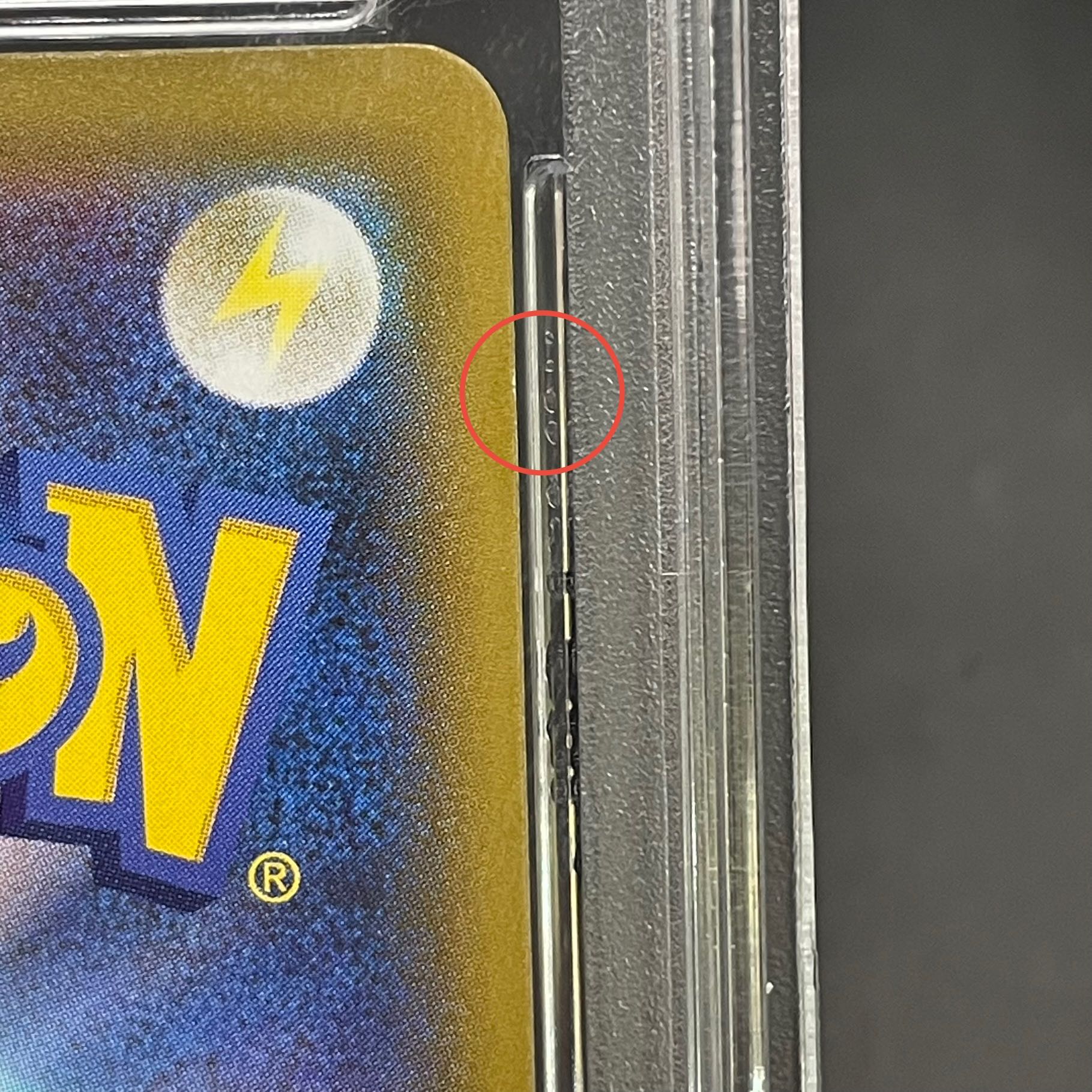 PSA10] CharizardV SSR 307/190