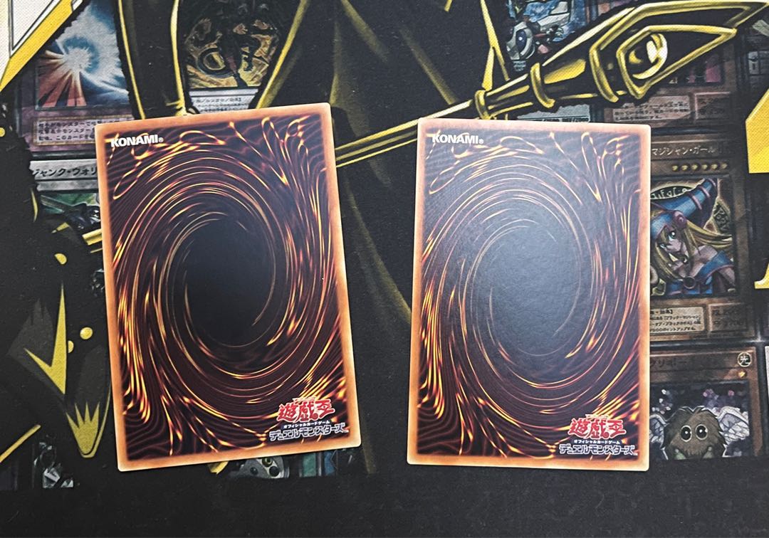 Preparation of Rites Set of 2 Preparation of Rites Normal JP042 2枚