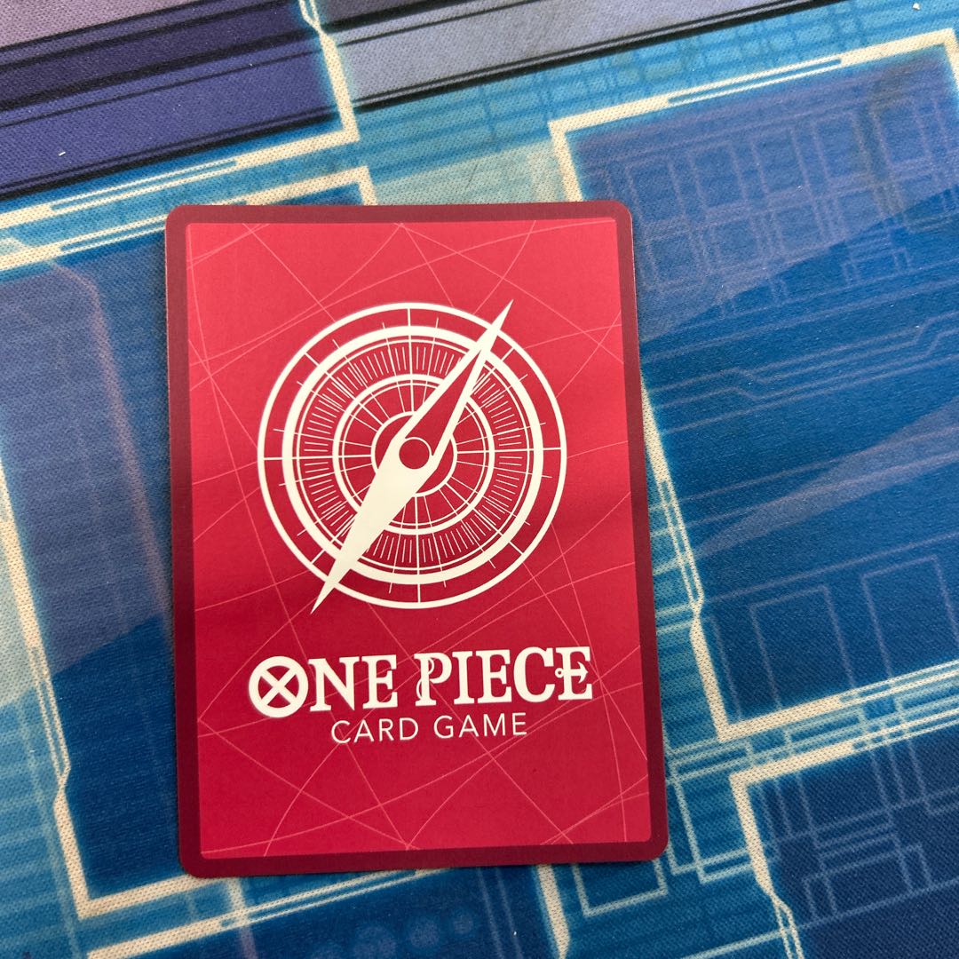 Nefertari Bibi (parallel) P-L OP04-001