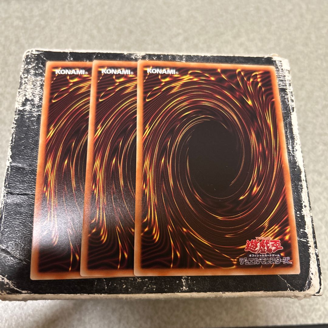 アマゾネス霊術師 スーパーレア JP033 3枚