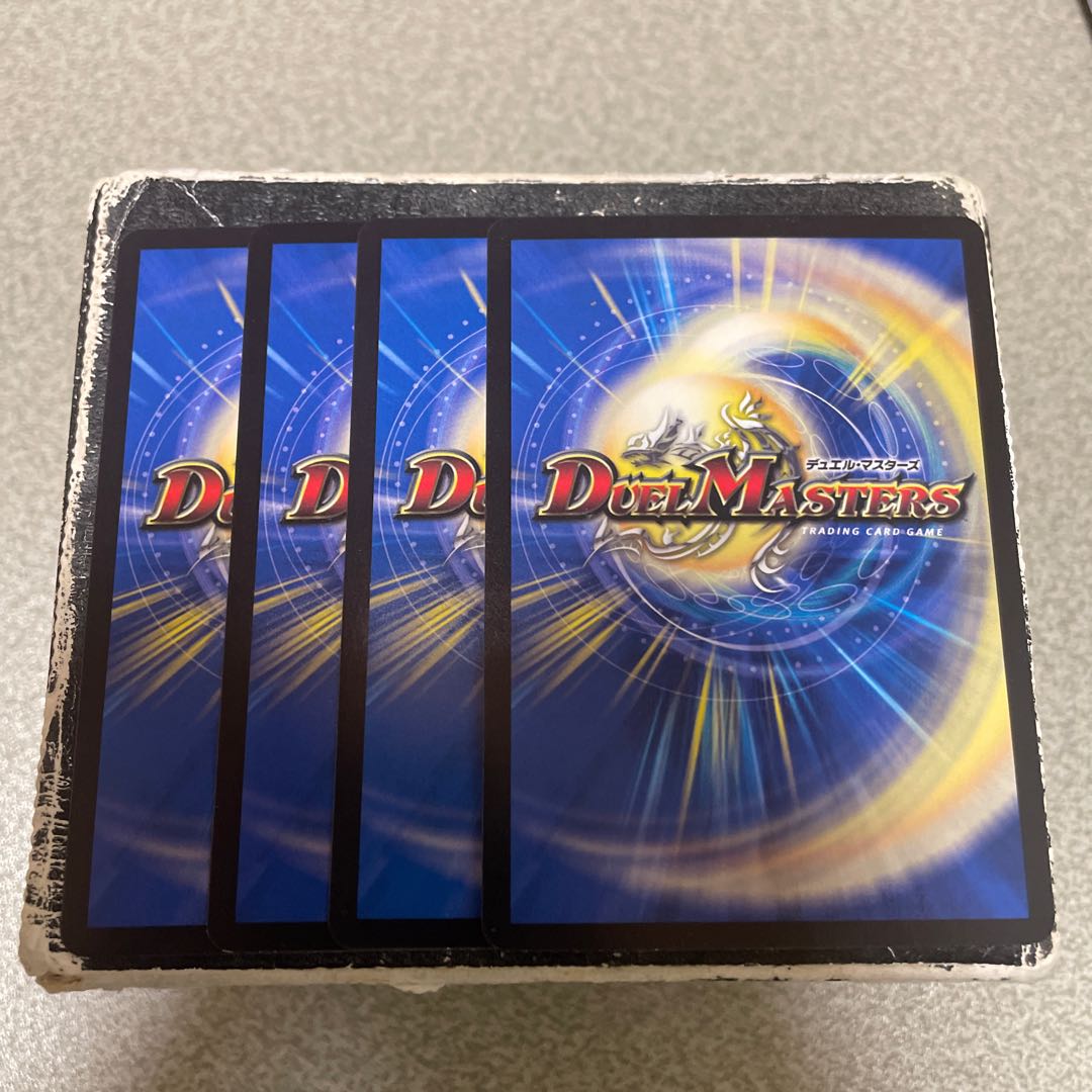 Set of 4 Roaring turn! Grand Slam Scorpion SR S8/S8