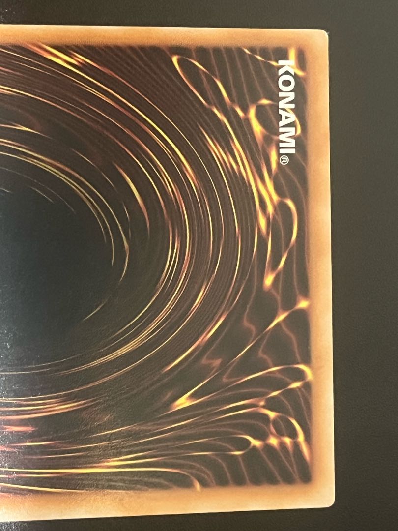 Yu-Gi-Oh Chaos Dragon Levianeer EU Version (English) Relief OTS 1枚